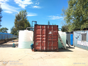 一體化應(yīng)急滲濾液處理項目